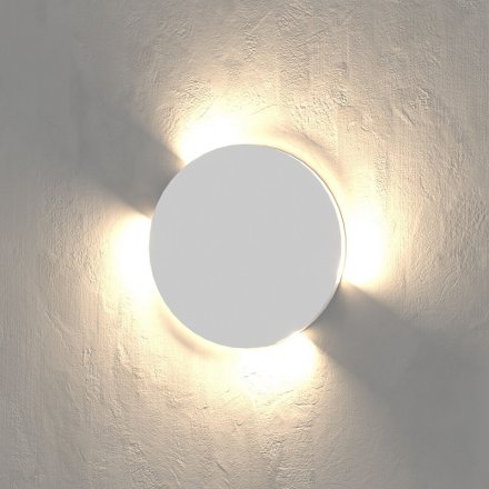 Светильник светодиодный MRL LED 1119 MRL LED 1119 белый