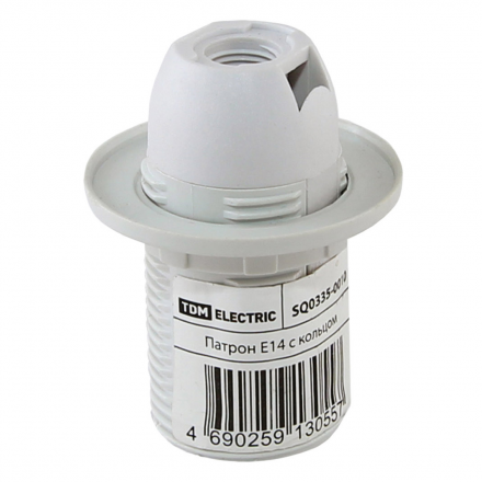 Электропатрон Е14 с кольцом, термостойкий пластик, белый