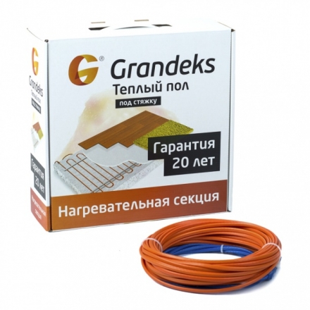 Система кабельная Grandeks G1 85Вт, без регулятора