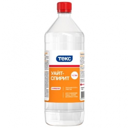 Уайт-спирит ТЕКС (0,4кг=0,5л)