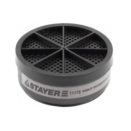 Фильтрующий, противогазовый  элемент STAYER "MASTER" тип А1
