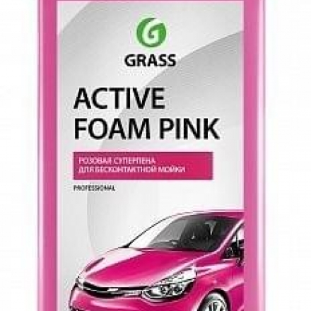 Розовая супер пена для бесконтактной мойки, 1 кг Active Foam Pink