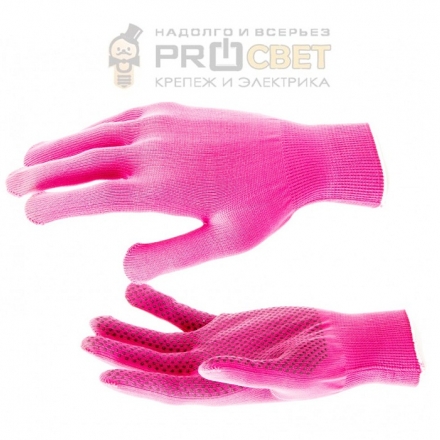 Перчатки нейлон, 13 класс, цвет "розовая фуксия", L