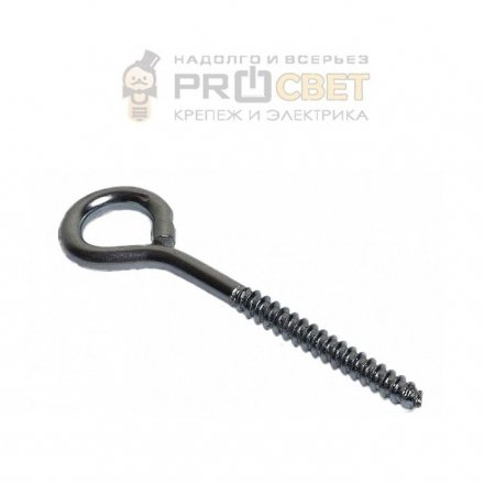 Шуруп-кольцо 3,5*30