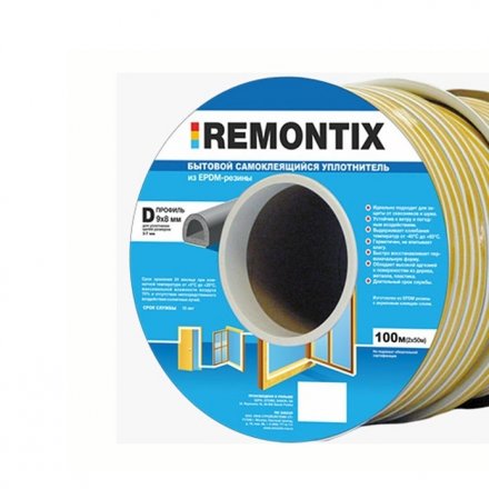 Уплотнитель Remontix промыш Dпроф 10*12мм черный 6 SD-54