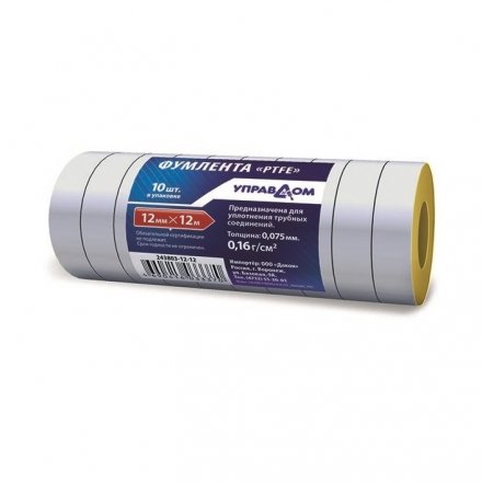 Фумлента 12*20м УПРАВДОМ 0,25г/см2(10/250) 243804-12-20 Фумлента 12*20м УПРАВДОМ 0,25г/см2(10/250) 243804-12-20
