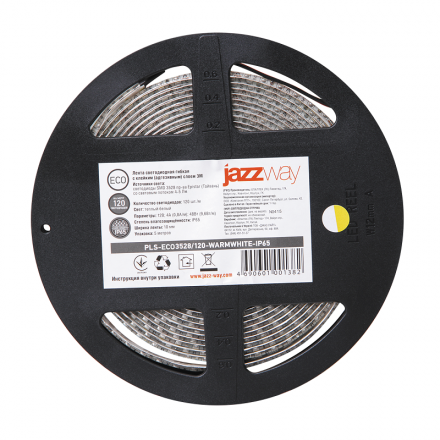 Лента LED  6w/m 12V IP20 белая 2835/60 JAZZWAY (цена за 1 метр)
