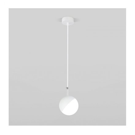 Подвесной светильник Grollo белый 50120/1