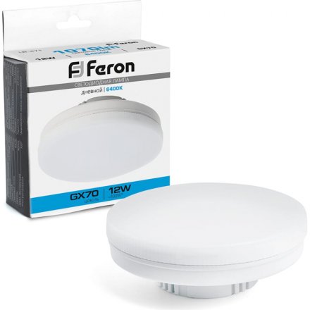 Лампа светодиодная (12W) 230V GX70 6400K, LB-471