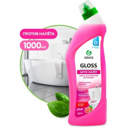 Чистящий гель для ванны и туалета 1л Gloss Pink