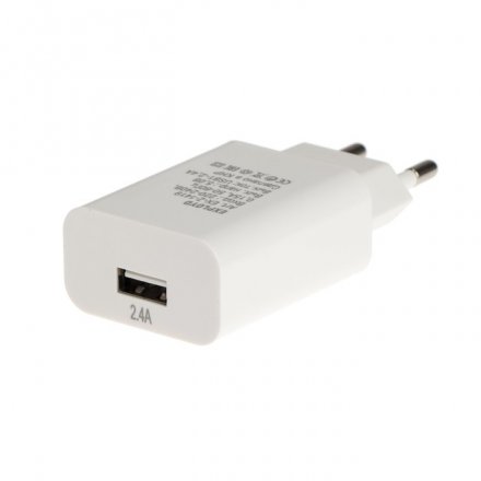 Сетевое зарядное устройство, 1 USB, 2,4А белое  Exployd EX-Z-1419 9393002