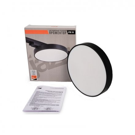Трековый светильник (прожектор) PTR 1835-R240 35w 4000K 120° BL (черный) IP40 Jazzway 5048300 Трековый светильник (прожектор) PTR 1835-R240 35w 4000K 120° BL (черный) IP40 Jazzway 5048300
