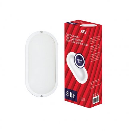 Светильник накладной светодиодный OVAL, влагозащита 168х70х46мм 8Вт 4000К IP65 REV 28920 3