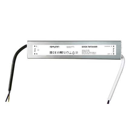 Блок питания 24В, 75Вт, 175-265В, IP67, 3,1А, 220х40х22мм, алюм.