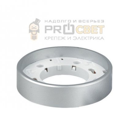 Точечный свет - HM GX53 пластик серебро (SL)