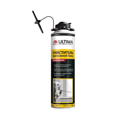 Очиститель пены"ULTIMA" 500 ml